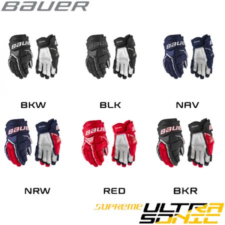 Bauer Supreme Ultrasonic
